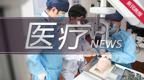流感最新熱點(diǎn),流感最新熱點(diǎn)，全球疫情動(dòng)態(tài)與防控策略