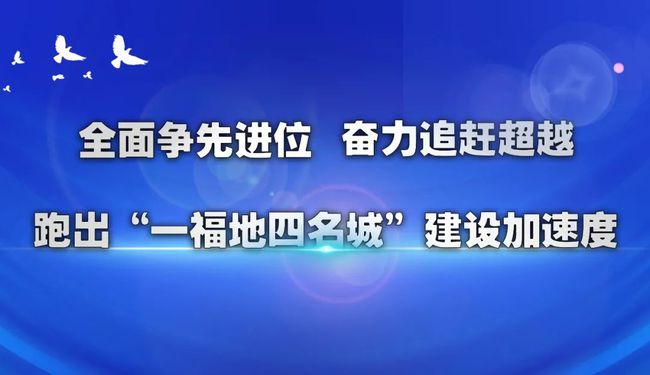 句容最新疫情,句容最新疫情，全面應(yīng)對，守護(hù)家園安寧