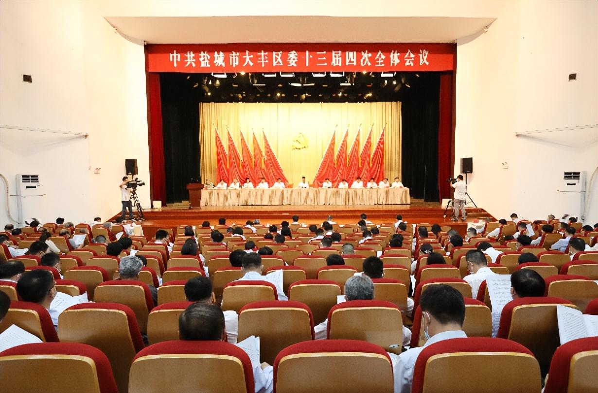 鹽城最新放假,鹽城最新放假安排，探索休閑時光的新篇章