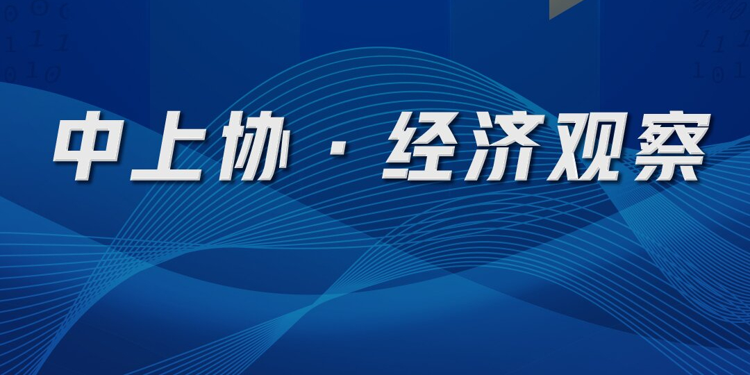 最新 預公告,最新預公告，引領未來的變革與機遇