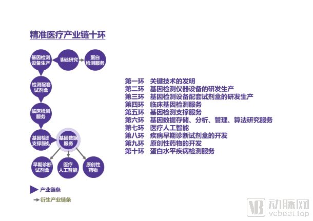米蘭最新肺炎,米蘭最新肺炎，全球關注下的疫情挑戰(zhàn)與應對策略