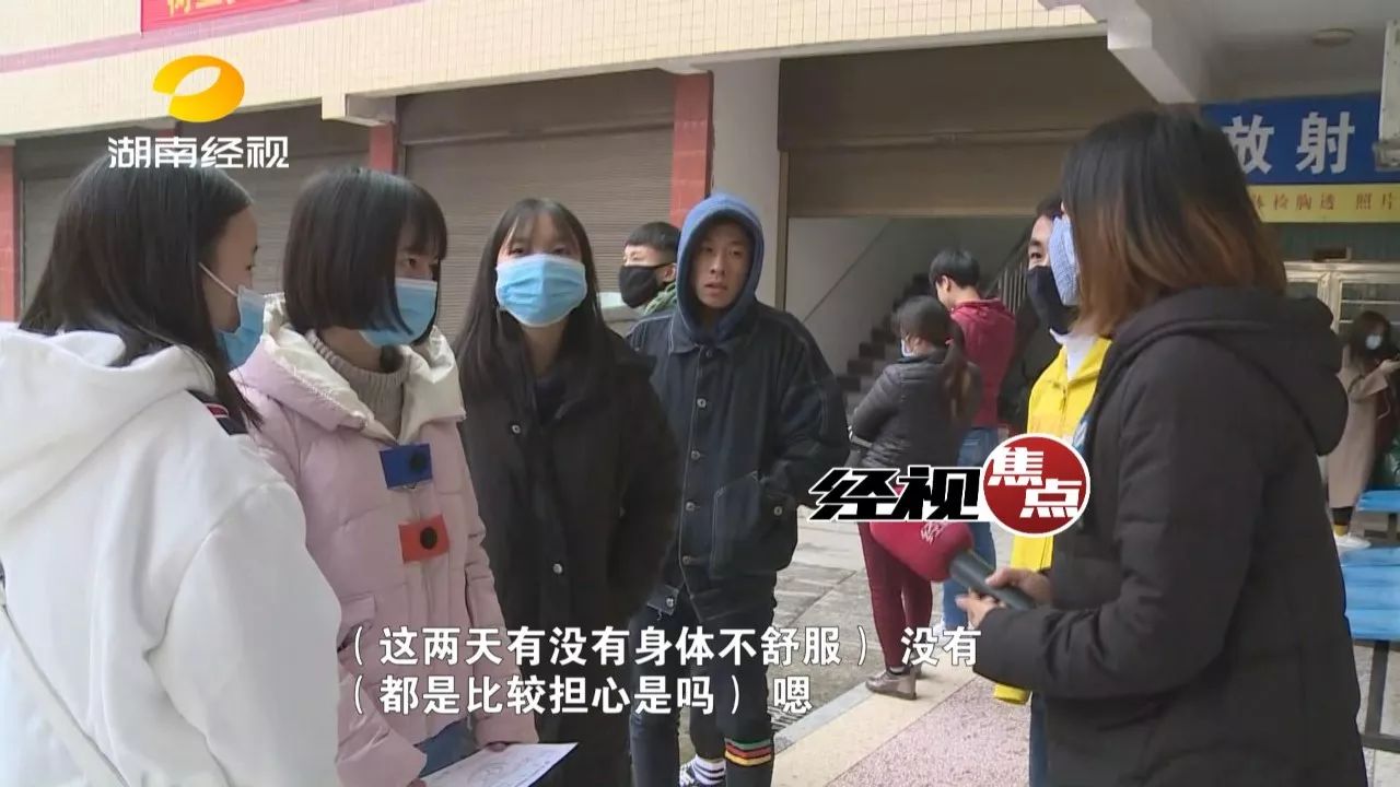 桃江最新疫情,桃江最新疫情動態(tài)分析