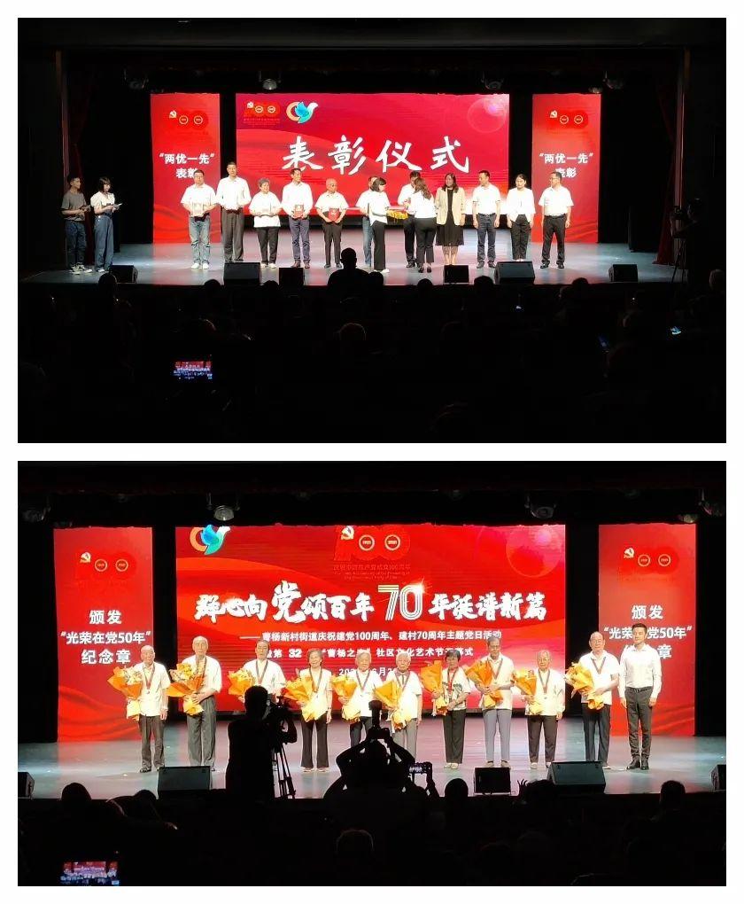 最新快看網(wǎng),最新快看網(wǎng)，引領網(wǎng)絡閱讀新時代