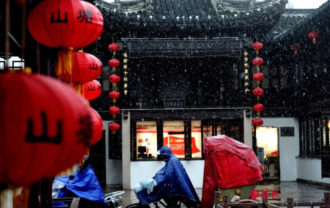 蘇州寒潮最新,蘇州寒潮最新動態(tài)與影響分析