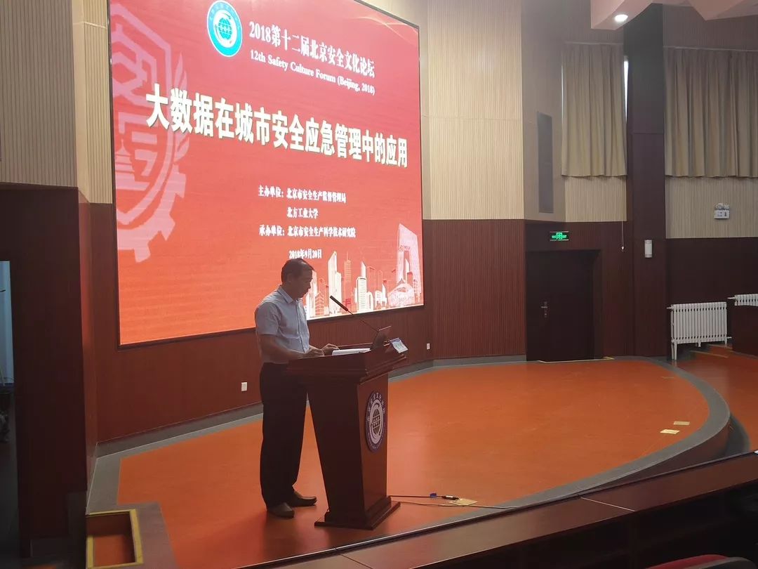 寧波最新預(yù)警,寧波最新預(yù)警，城市安全與應(yīng)急管理的雙重奏