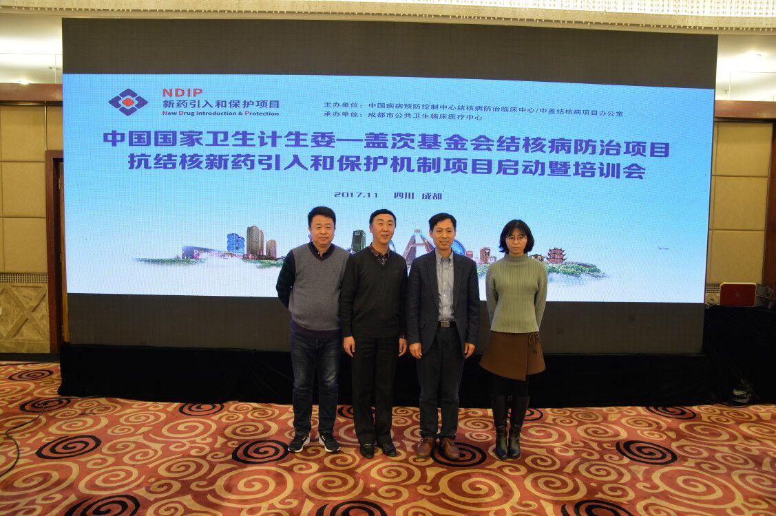 沈陽最新通知,沈陽最新通知，城市發(fā)展與民生改善的新篇章