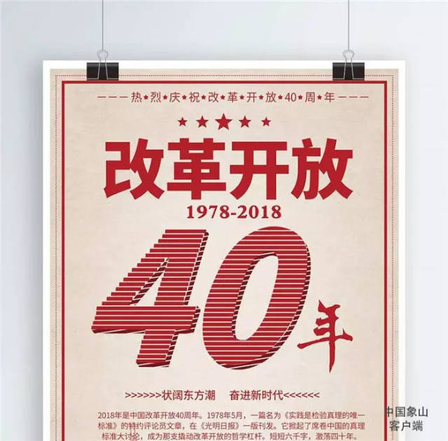 元龍最新,元龍最新動(dòng)態(tài)，引領(lǐng)行業(yè)變革，開(kāi)啟新征程