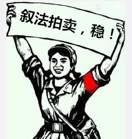 老哥穩(wěn)最新,老哥穩(wěn)最新，一種文化現(xiàn)象的新解讀