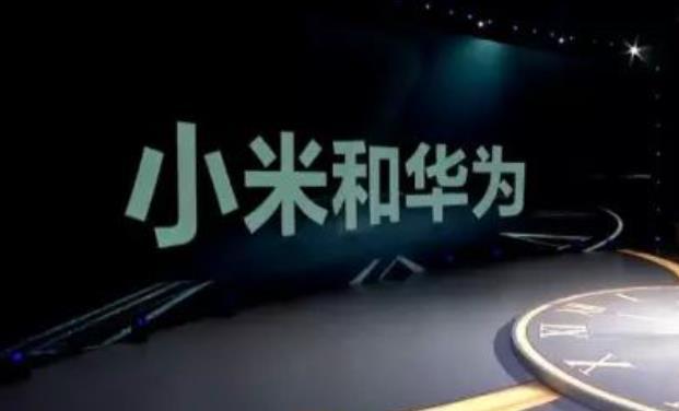 最新小米事件,最新小米事件，引領(lǐng)科技潮流的挑戰(zhàn)與機(jī)遇