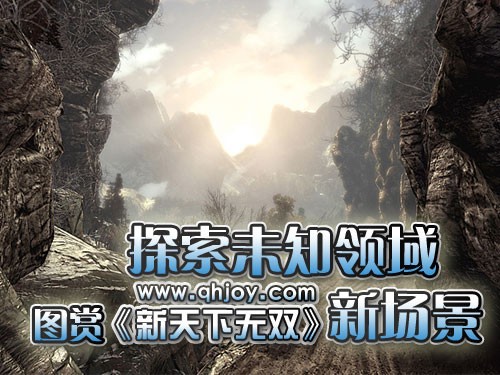 太莽最新,太莽最新，探索未知領(lǐng)域的新紀(jì)元