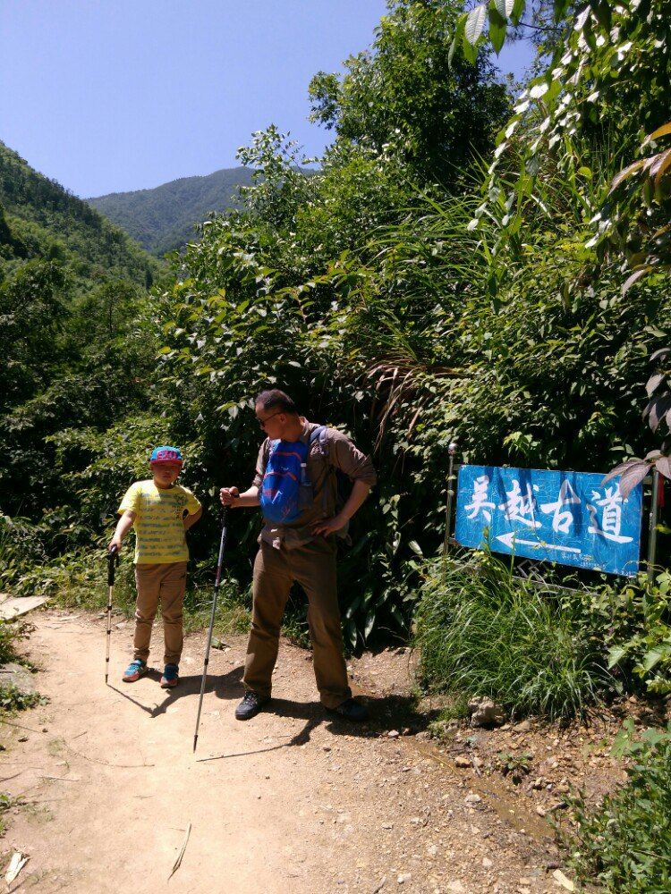 吳越古道最新,吳越古道最新探秘，歷史與現(xiàn)代的交融之旅