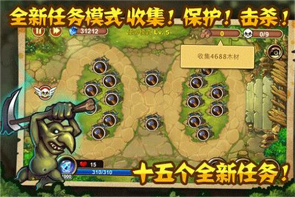 城堡突襲最新,城堡突襲最新，戰(zhàn)略升級(jí)與游戲體驗(yàn)的新篇章