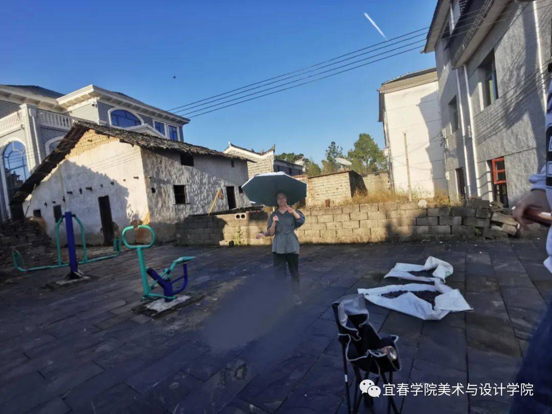 環(huán)保有限公司 第15頁(yè)