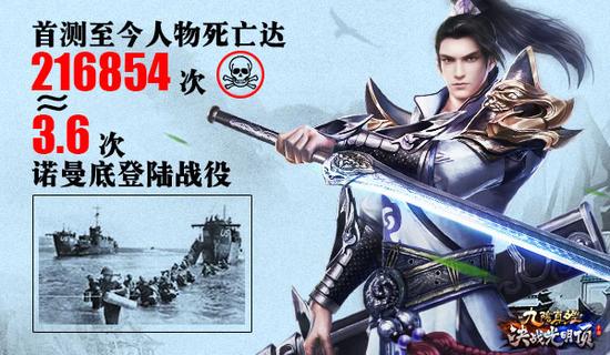 最新武俠素材,最新武俠素材，重塑江湖傳奇