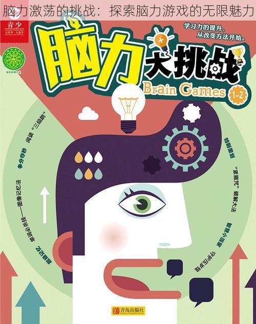第55頁(yè)
