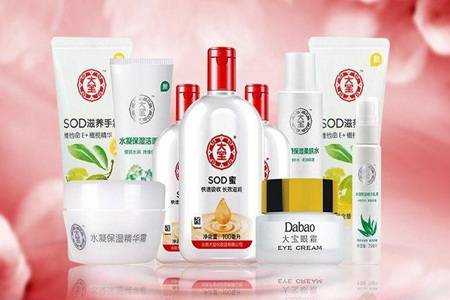 最新大寶批發(fā),最新大寶批發(fā)，一站式購(gòu)物的新選擇
