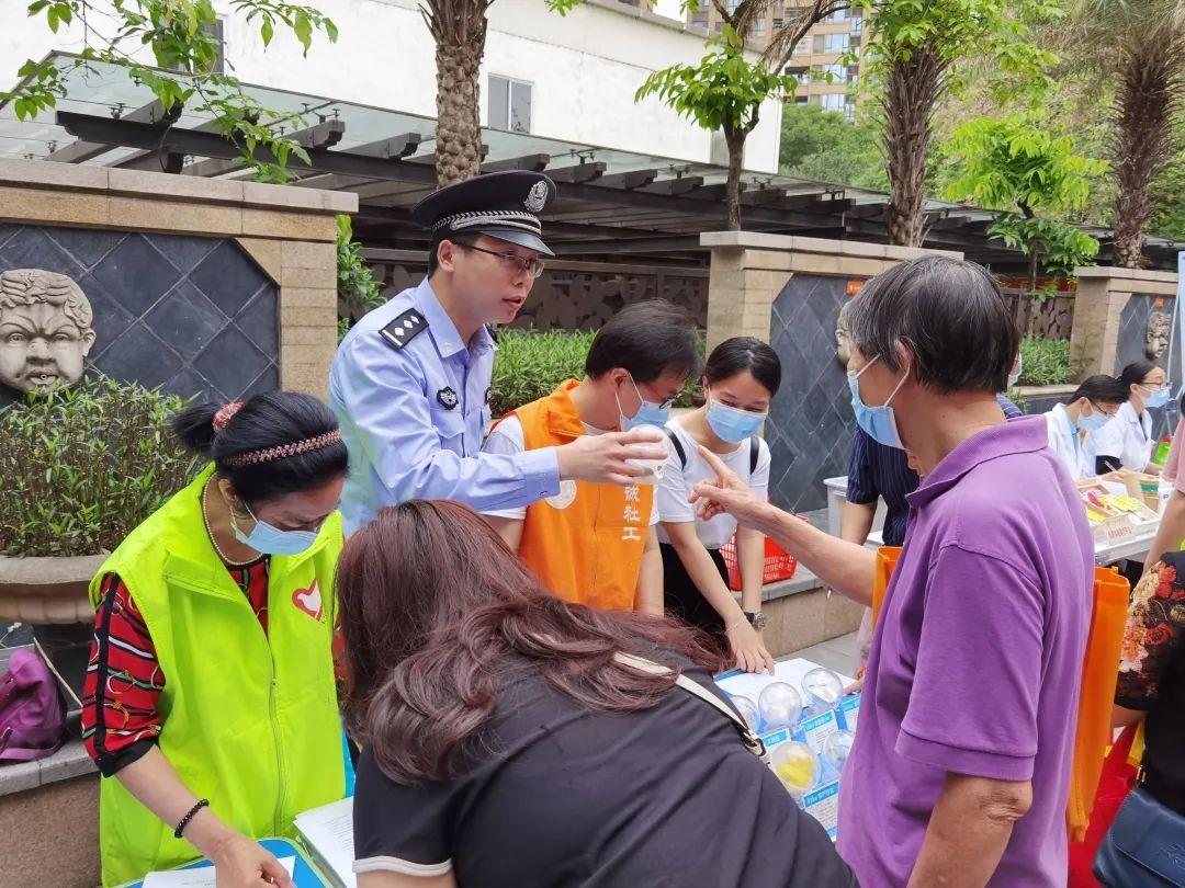 里水最新兼職,里水最新兼職，探索多元化工作機(jī)會(huì)的新領(lǐng)域