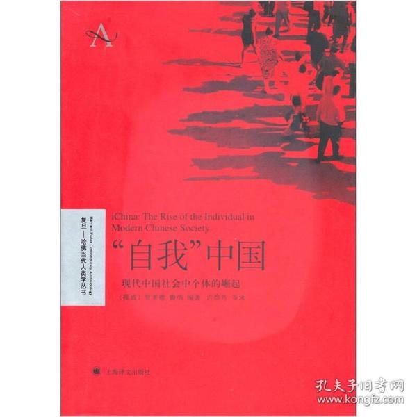 最新的朝代,探索最新的朝代，現代社會的崛起與未來展望