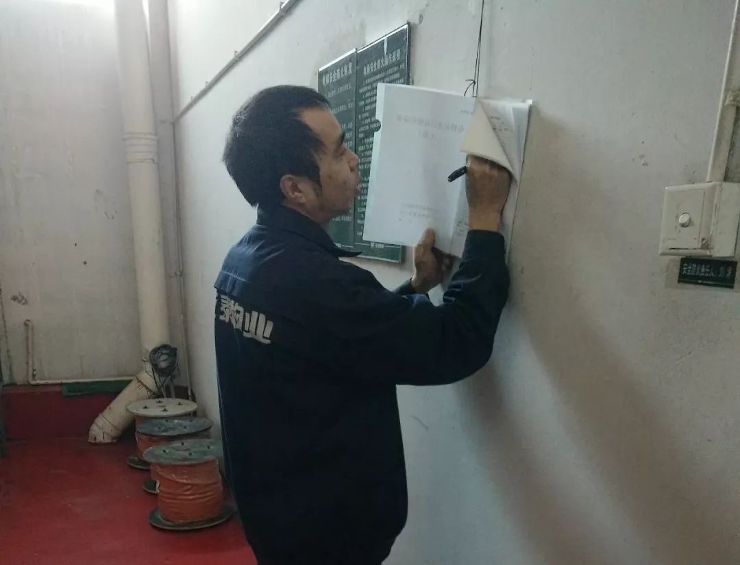 富民銀行最新,富民銀行最新動(dòng)態(tài)，創(chuàng)新前行，服務(wù)升級(jí)