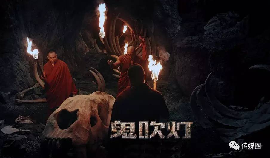 吹燈最新系列,吹燈最新系列，探索神秘世界的全新篇章