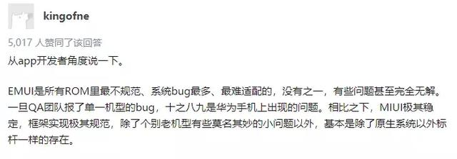 最新Bl軟件,最新Bl軟件，探索其優(yōu)勢與應(yīng)用前景