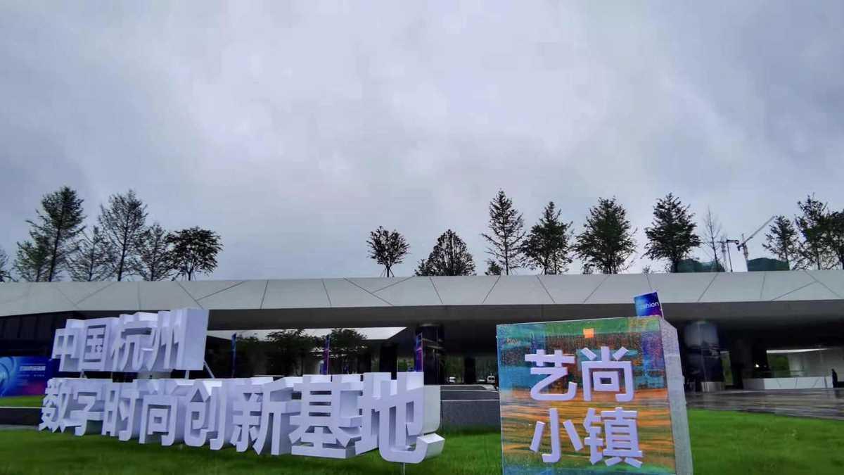 旅游直播最新,旅游直播最新趨勢，探索數(shù)字化時代的全新體驗