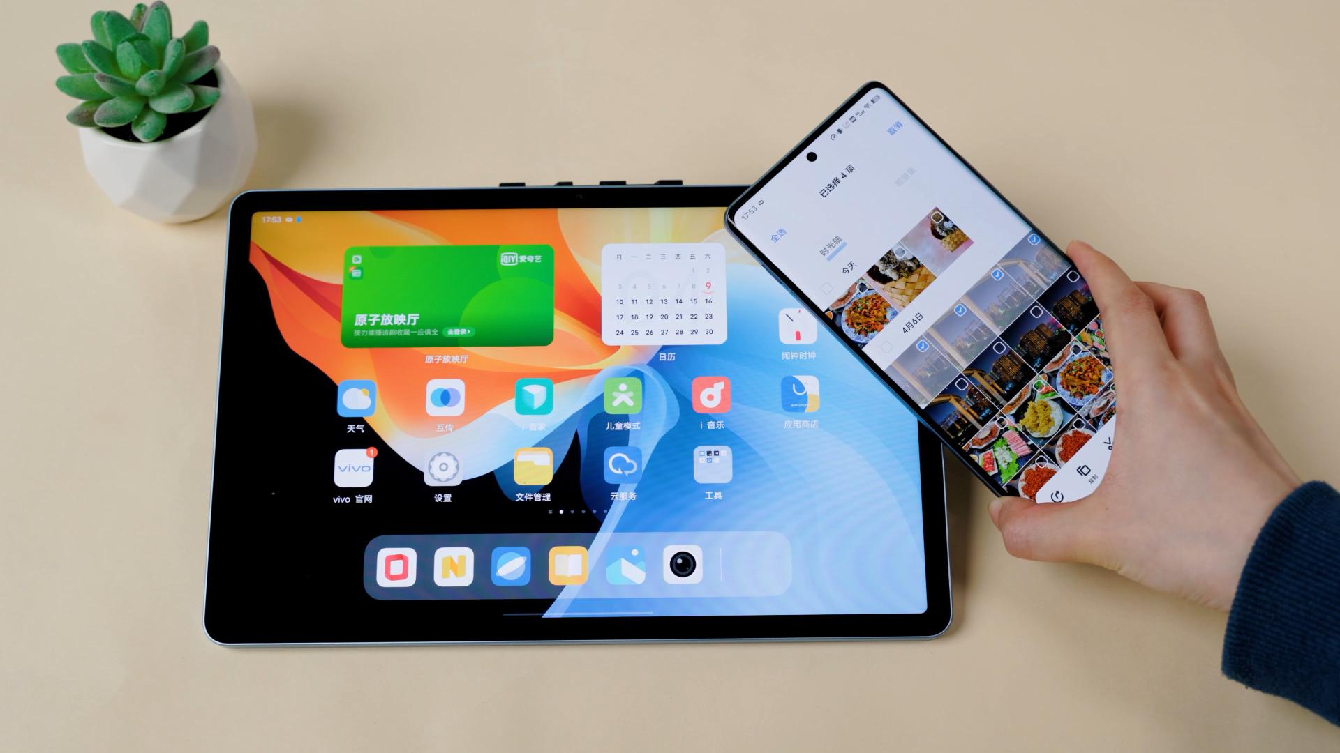 最新android視頻,最新Android視頻，引領(lǐng)移動娛樂新風(fēng)潮