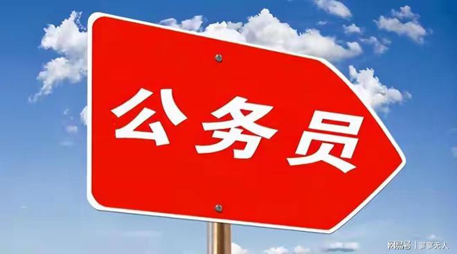 最新法標,最新法標，引領(lǐng)社會進步的法律之光