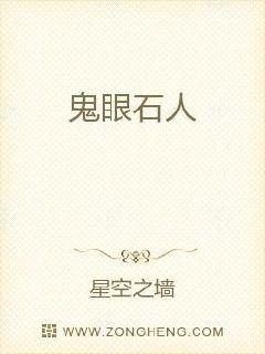 最新帽小說,最新帽小說，探索時尚與文學(xué)的交融之美