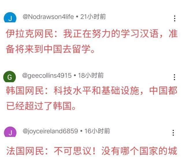 美國網(wǎng)民最新,美國網(wǎng)民的最新動態(tài)，探索前沿科技與文化的交融