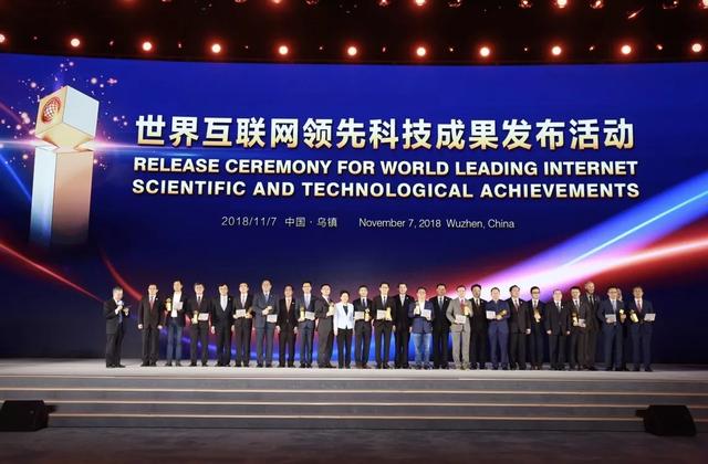 以最新成果,最新成果引領(lǐng)科技革新，開啟未來新篇章