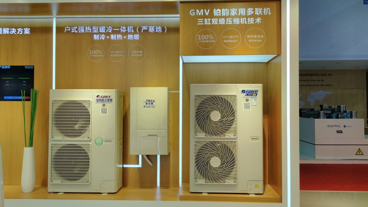 格力最新廳,格力最新廳，科技與藝術(shù)的融合之作