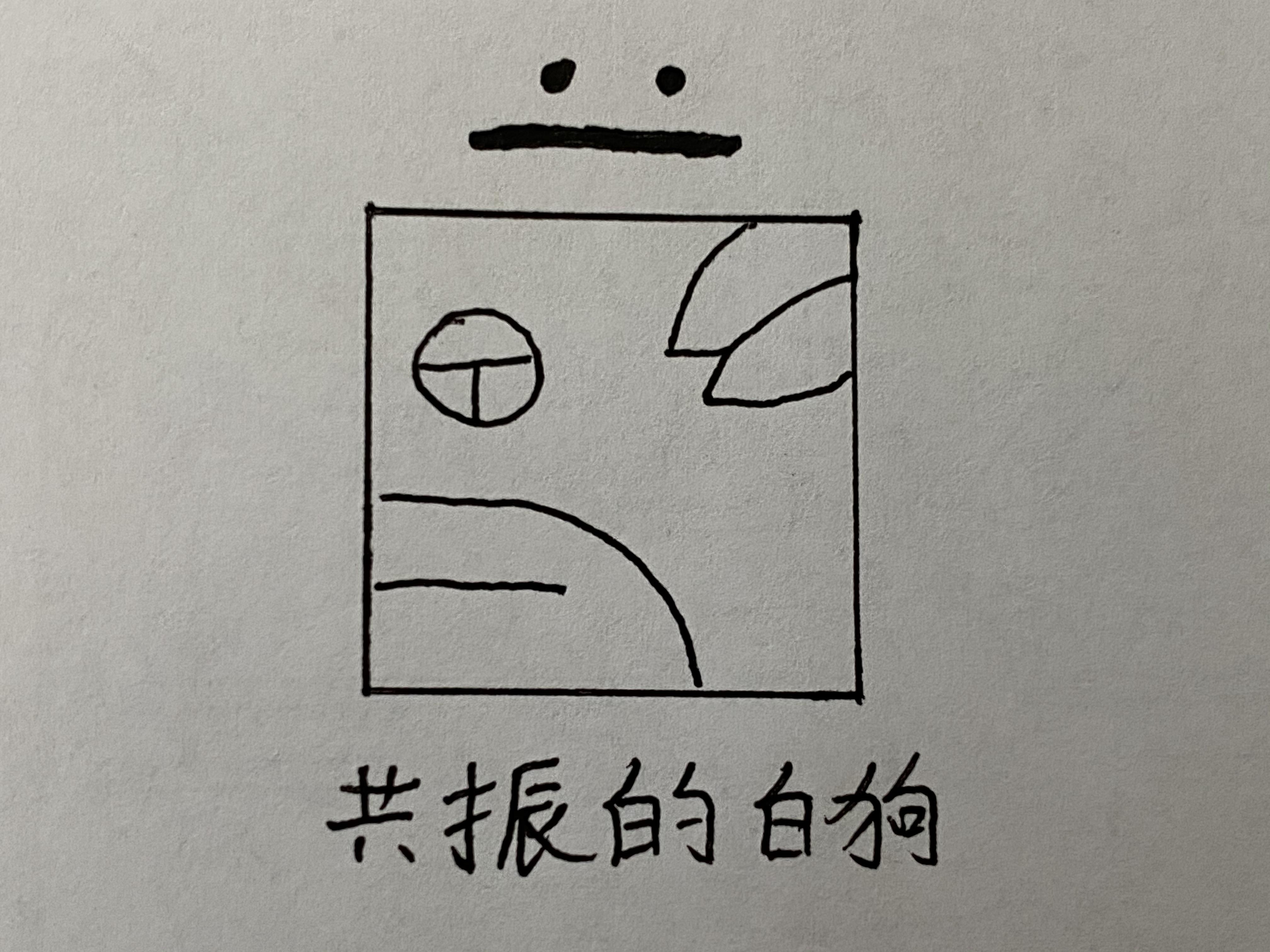 最新例假運勢,最新例假運勢，了解并應(yīng)對女性生理周期的挑戰(zhàn)