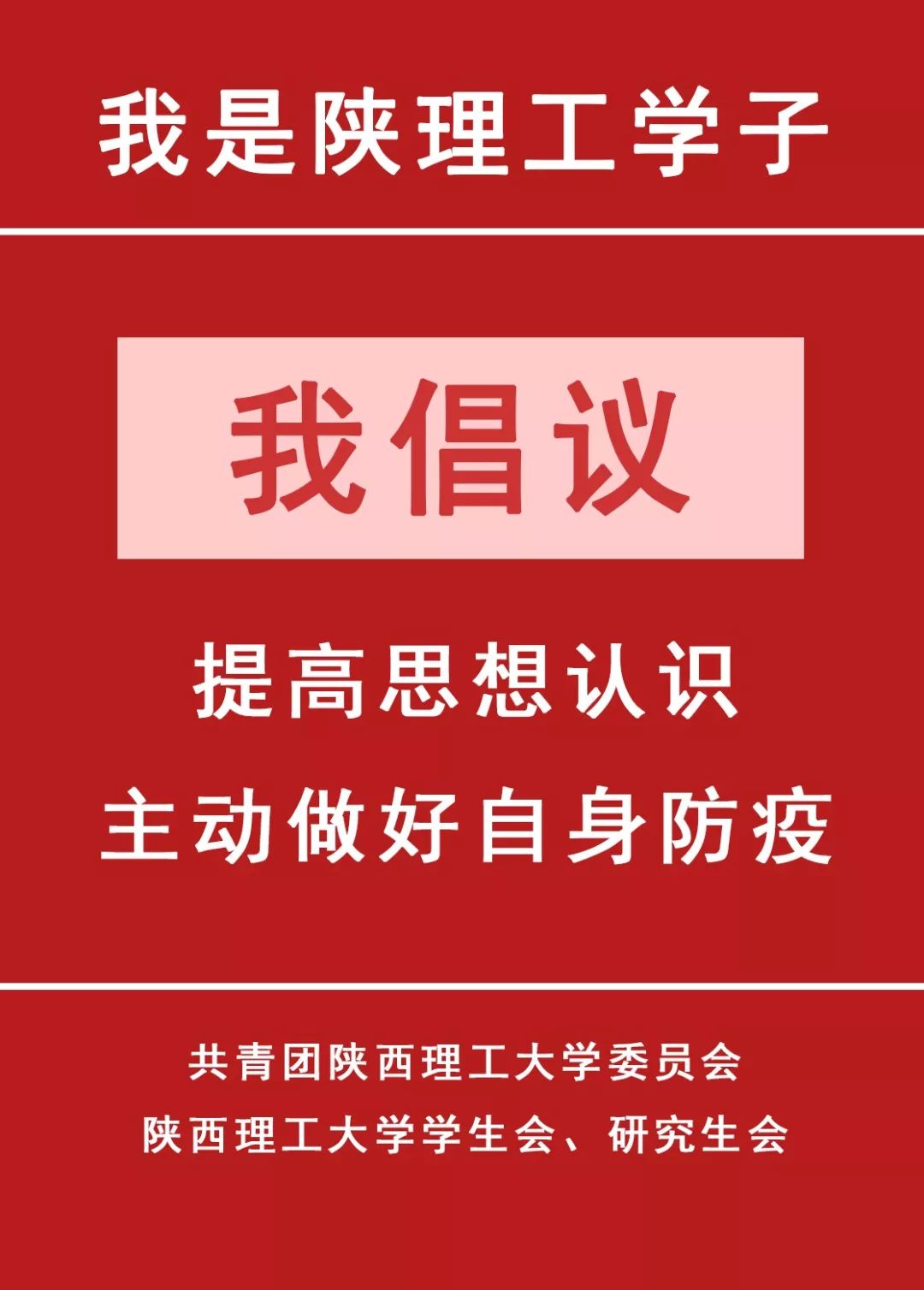 最新疫情江西,最新疫情江西，堅定信心，共克時艱
