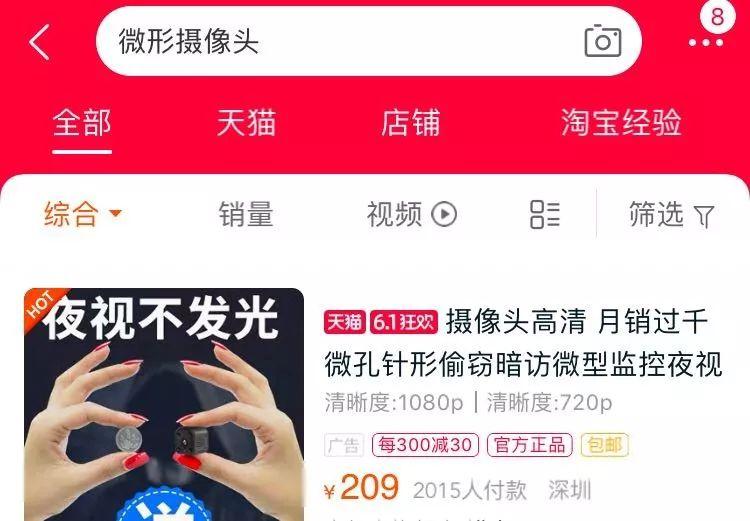 華為最新標語,華為最新標語，創(chuàng)新引領(lǐng)未來，共建智能世界