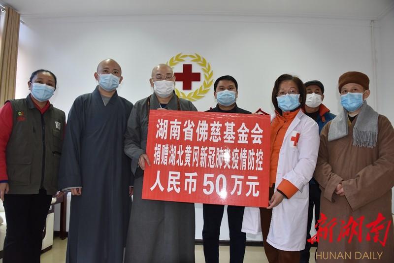 佛慈最新,佛慈最新，探索現(xiàn)代佛教的精神內(nèi)涵與實(shí)踐價(jià)值