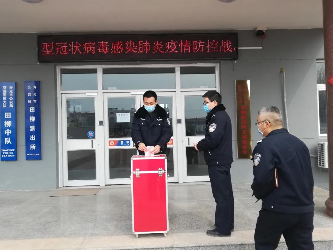 泗水最新疫情,泗水最新疫情，眾志成城，共克時艱