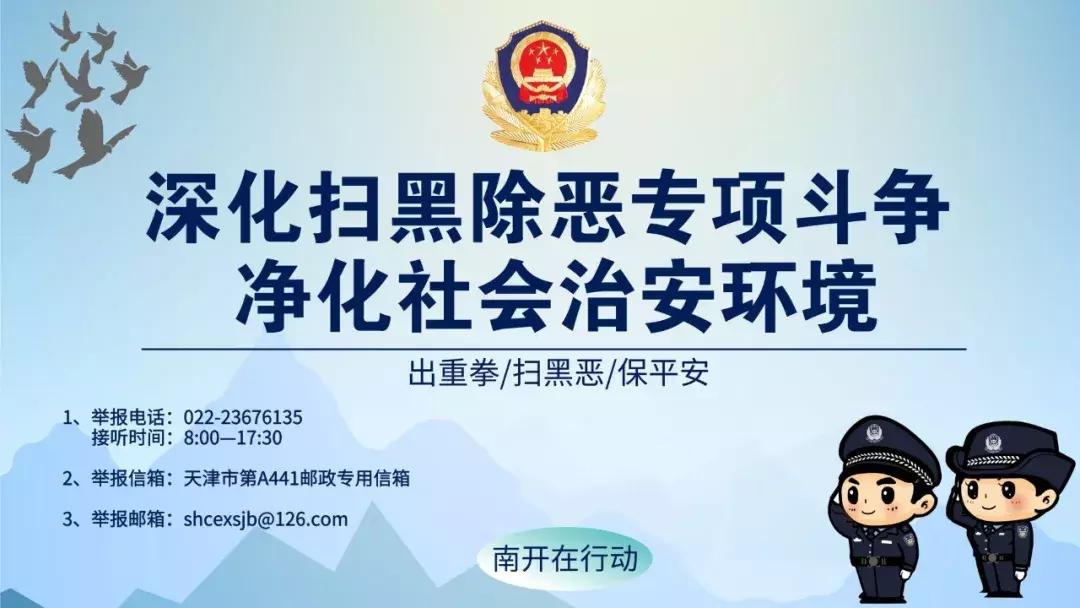 伊川最新投資,伊川最新投資動態(tài)，引領地區(qū)經(jīng)濟發(fā)展的新引擎