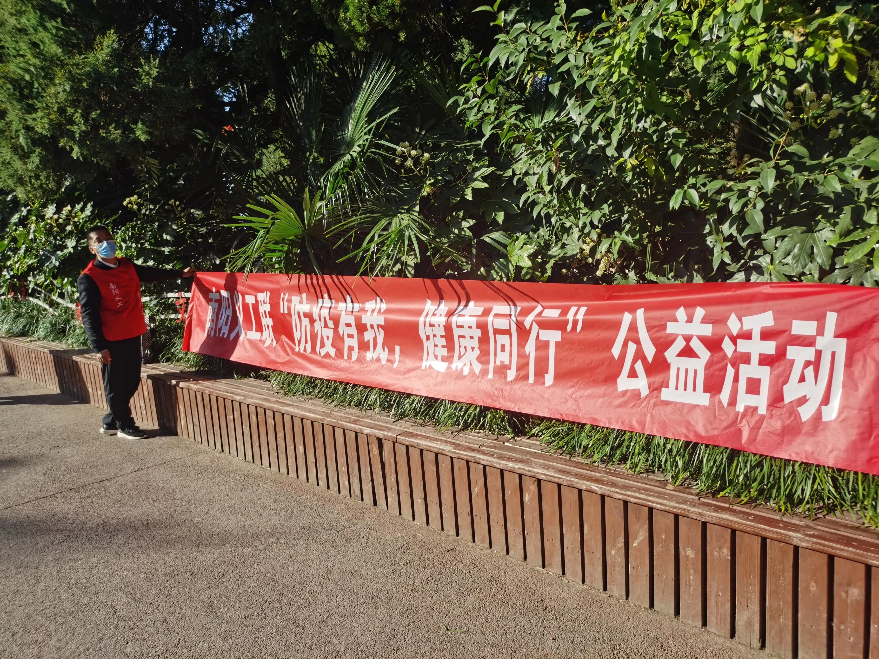 南陽病情最新,南陽疫情最新情況報(bào)告