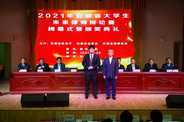 2021最新答案,探索未來(lái)之路，基于最新數(shù)據(jù)的2021年答案解析