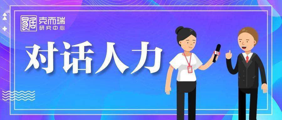 衡水諾康環(huán)保 第5頁