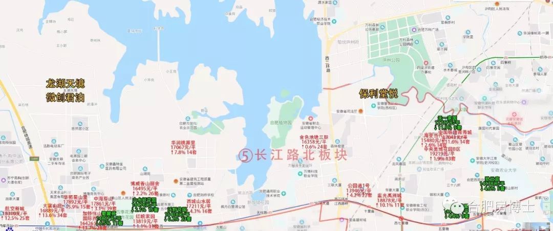最新遷安房價,最新遷安房價動態(tài)，市場走勢、影響因素及購房建議