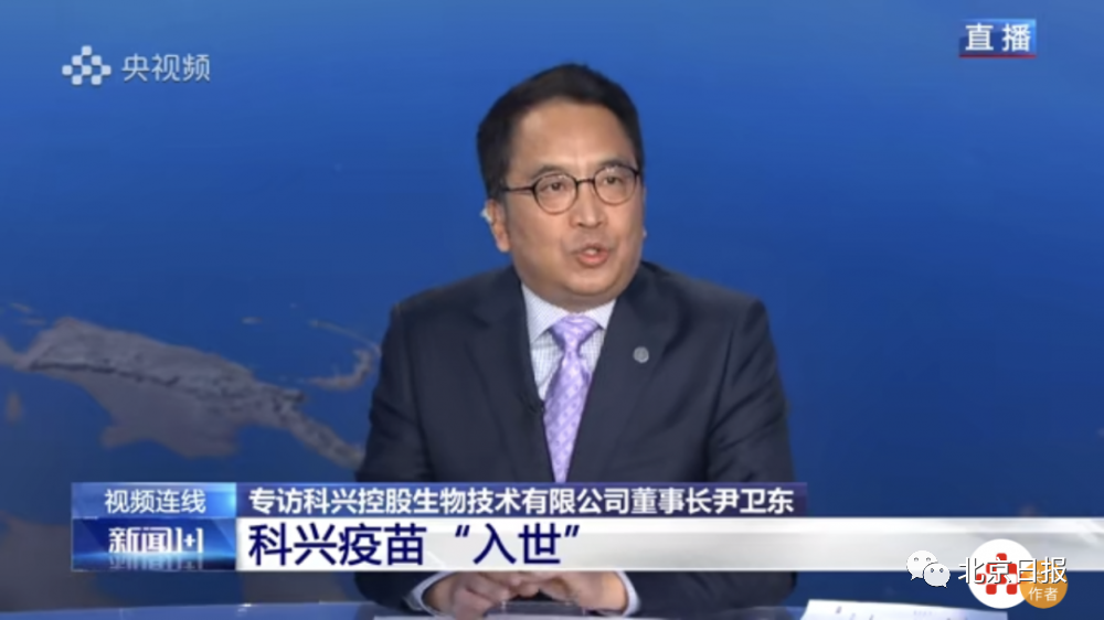 麻城最新疫苗,麻城最新疫苗，守護(hù)健康的堅實屏障