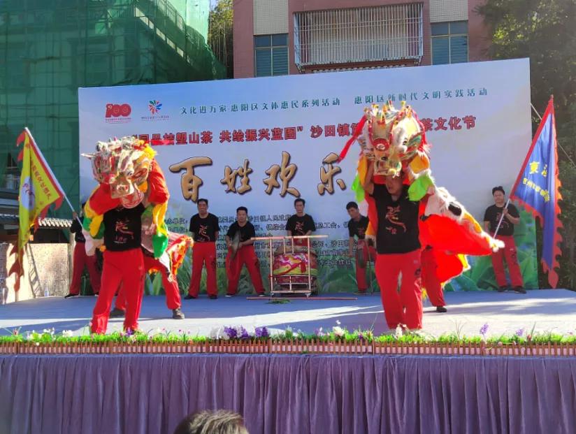 衡水諾康環(huán)保 第3頁