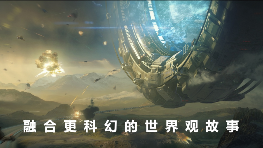 蓋世最新章,蓋世最新章，探索未知，超越極限
