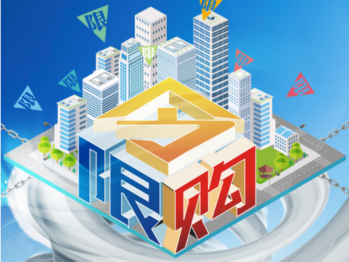 衡水諾康環(huán)保 第2頁