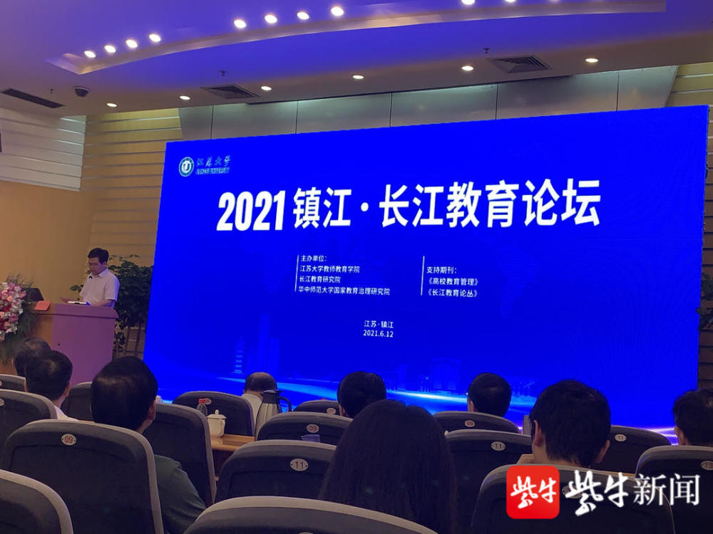 江大最新,江大最新動態(tài)，邁向新時代的蓬勃發(fā)展