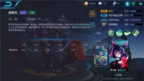 最新五殺,最新五殺，游戲中的榮耀與策略